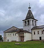 Ferapontov monastery, Ferapontovo, Vologda region, Russia