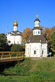 The Chapel of the Pyatnitsky Well, Trinity Lavra of St Sergius, Sergiyev Posad, Moscow region, Russia