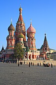 St Basil's cathedral, Red square, Moscow, Russia