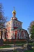 Church of the Dormition 1685-1687, Novodevichy Convent, UNESCO World Heritage Site, Moscow, Russia