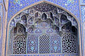 Decorations of entrance to Jameh Mosque, Esfahan, Iran