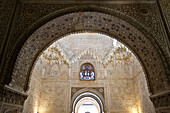 Innenansicht der Sala de los Abencerrajes, Alhambra, Granada, Andalusien, Spanien, Europa