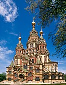 Russia Petrodvorets Cathedral