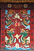 Vietnam, Hoi An, Chinese Assembly Hall, door