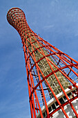 Japan, Kansai, Kobe, Port Tower