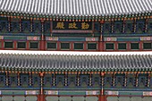 Corée du Sud, Séoul, Changdeokgung Palace - Architecture - South Korea.