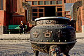 China, Shanxi province, Huayansi temple