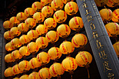 Lanterns at Longshan temple, Taiwan