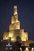 Qatar, Doha, FANAR, Qatar Islamic Cultural Center