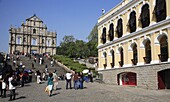 China, Macau, Ruins of St Paul Church