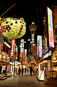 Japan, Osaka, Shinsekai district, Tsutenkaku tower