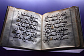 Germany, Berlin, Pergamon Museum, book with Arabic calligraphy