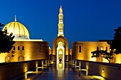 The Grand Mosque illuminated at night in Muscat, Oman