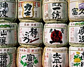 alcohol, barrels, beverages, Japan, Asia, sake, sak. Alcohol, Asia, Barrels, Beverages, Holiday, Japan, Landmark, Sake, Tourism, Travel, Vacation