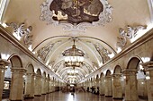 Moscow, Moscow Subway, Russia, . Holiday, Landmark, Moscow, Russia, Subway, Tourism, Travel, Vacation