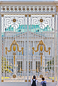 An elaborate tall iron gate marks the main entrance to the Geihinkan, the Akasaka Detached Palace officially known as the State Guesthouse, located in the upscale Akasaka district of central Tokyo, Japan.