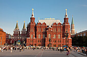 Rusia, Moscow City, History Museum Bldg., Red Square and Kremlin
