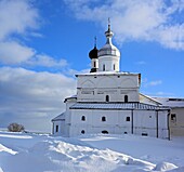 Ferapontov Monastery, Ferapontovo, Vologda region, Russia