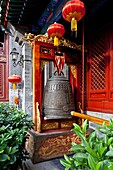 The Buddhist Temple in the Hutong of Beijing, China