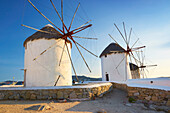 Windmills of Mykonos Town, Mykonos, Cyklades, Greece