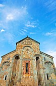 Sveti-Tskhoveli Cathedral, Mtskheta, Georgia