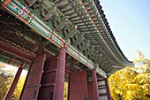 Korea,Seoul,Deoksugung Palace,Gateway Detail
