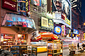 A view down 42nd Street, Midtown Manhattan, New York City, New York, North America, USA