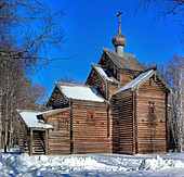 Church of St  Nicholas 1642, Museum of wooden architecture Vitoslavlicy, Veliky Novgorod, Novgorod region, Russia