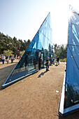 Desert Garden in the Botanical Gardens, contributed by the United Arab Emirates, Klein Flottbeck, Hamburg, Germany