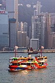 Hong Kong - Ferry crossing from Hong Kong to Kowloon Victoria Bay and Hong Kong.