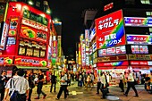 Japan, Tokyo City, Shinjuku District, electric town