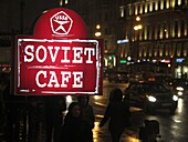 Soviet cafe. Saint Petersburg. Russia.
