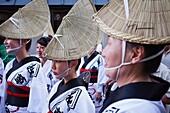 Asakusa Okuyama matsuri, Awaodori festival August Traditional dance Parade next to Senso-ji Temple Tokyo city, Japan, Asia