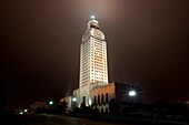 Louisiana State Capitol Building, Baton Rouge, Louisiana at dusk