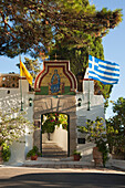 Entrance to Panagia Theotokou monastery, near Paleokastritsa, Corfu island, Ionian islands, Greece
