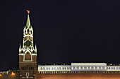 Illuminated ornate building, Moscow, Russia, Moscow, Moscow, Russia