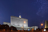 Large building illuminated at night, Moscow, Russia, Moscow, Moscow, Russia