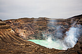 Nakadake crater, Mount Aso, Kumamoto, Kyushu, Japan