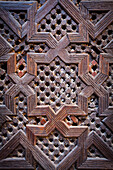 Window barrier, Bou Inania Medersa, Medina, Meknes, Meknes-Tafilalet, Morocco, North Africa, Africa