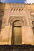 'Cordoba, Cordoba Province, Spain; Eastern Facade Of La Mezquita, The Great Mosque'