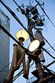 Modern street lamp, Osaka, Kansai Region, Japan