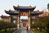 Confucius Temple, City of Jianshui, Yunnan, China, Asia