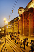 India, Uttar Pradesh, Varanasi, Dev Deepawali festival.