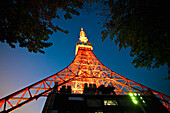 Japan, Tokyo, Tokyo Tower As The Sun Sets.