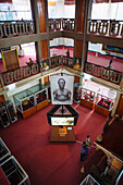 'The main hall in the National museum; Addis Ababa, Ethiopia'