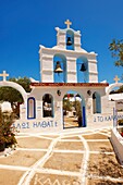 Bell tower entrance of the Greek Orthodox monastery of Kalamos, Ios, Cyclades Islands, Greece