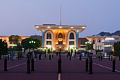 Sultan Qaboos Palace, Old Muscat, Muscat, Oman, Middle East