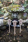 Wooden sign, Futarasan Shrine, UNESCO World Heritage Site, Nikko, Kanto, Japan, Asia