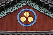 Buddhist symbol of one circle and the three jewels of Buddhism, the Buddha, the Dharma and the Sangha, Seoul, South Korea, Asia