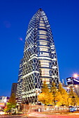 Tokyo Mode Gakuen Cocoon Tower, Design School building, Shinjuku, Tokyo, Japan, Asia